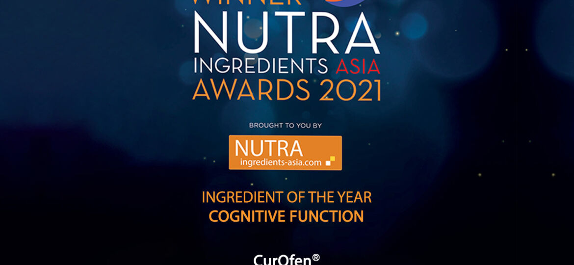 ingredient of the year curqfen